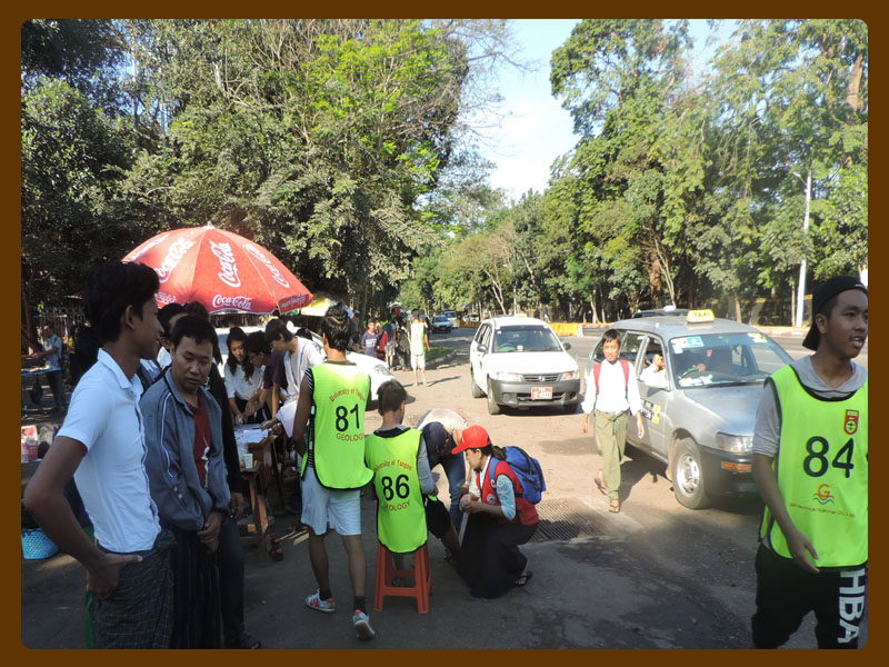 '2016 Physical Entrance Test for Geology Students 02