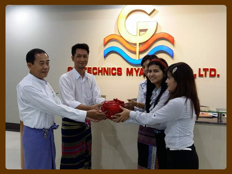 'Sustainable Resources Development 2015 02
