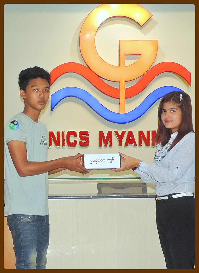 'Youth Philanthropic Organization in 2015