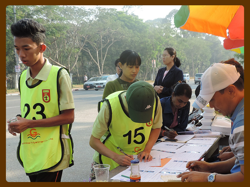 '2015 YGN Walking 05
