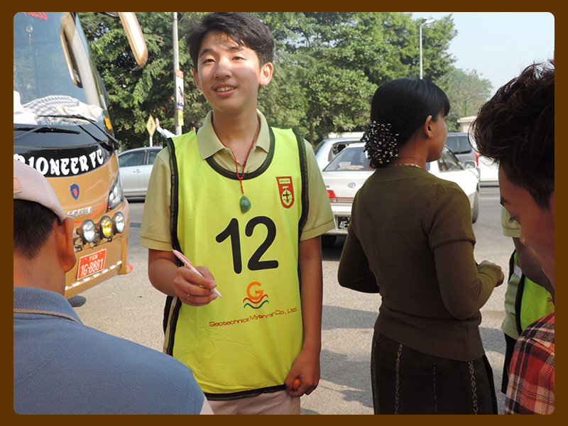 '2015 YGN Walking 06