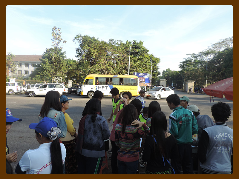 '2014 YGN Walking 06