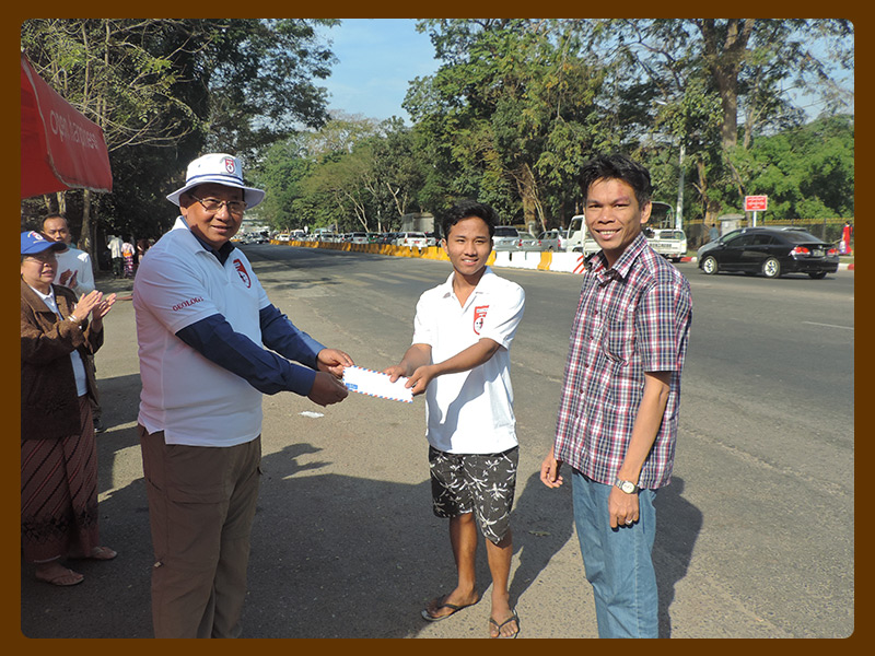 '2014 YGN Walking 07