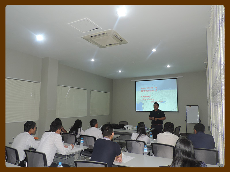 'ISO 9001:2015 Quality Management System Awareness Training 02