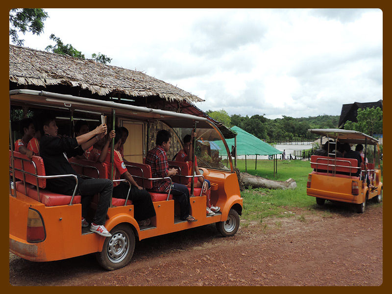 'Shwe Pyi Trip Vacation 03